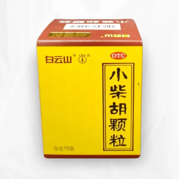 AA0045